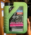NHỚT XE MÁY (4T 10W40 MOLYGEN SCOOTER ) - 21719